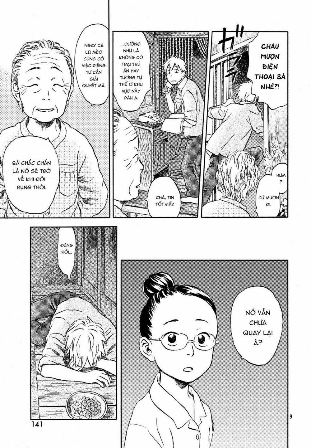 Neko Ga Nishi Mukya: Chapter 3
