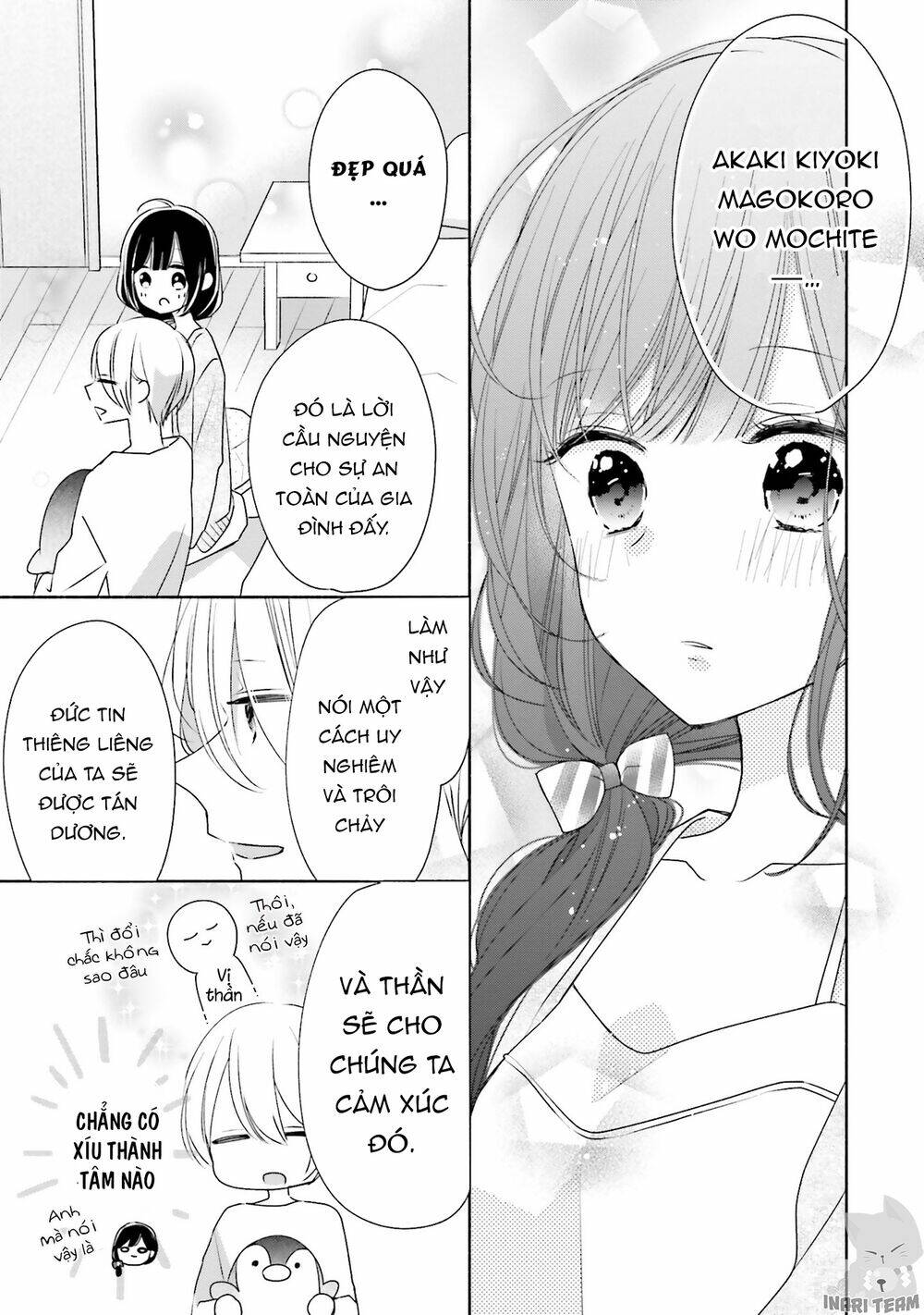 Tsugi Wa Sasetene: Chapter 30