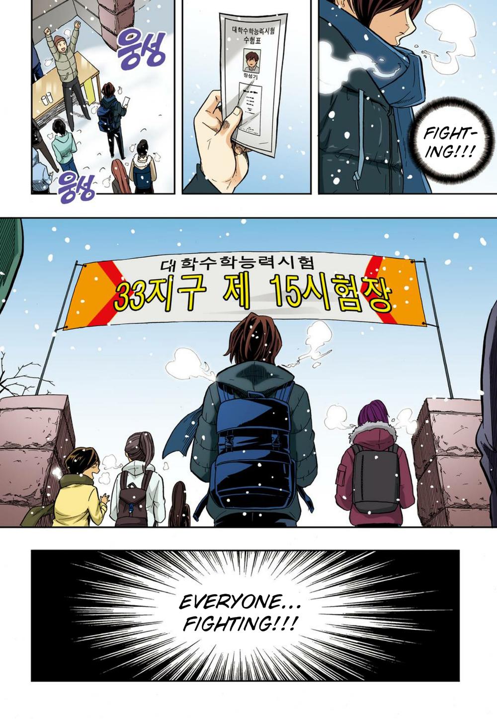 Nghệ Thuật Quyến Rũ: Chapter 36