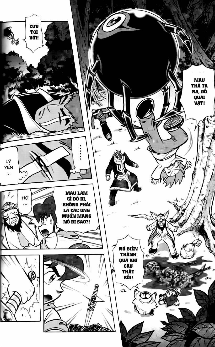 Hiệp Sĩ Giấy G: Chapter 38.4