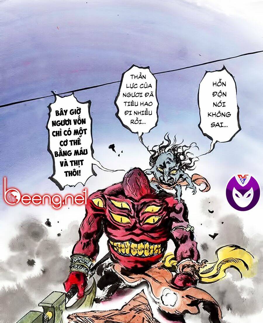 Miêu Hiệp: Chapter 7