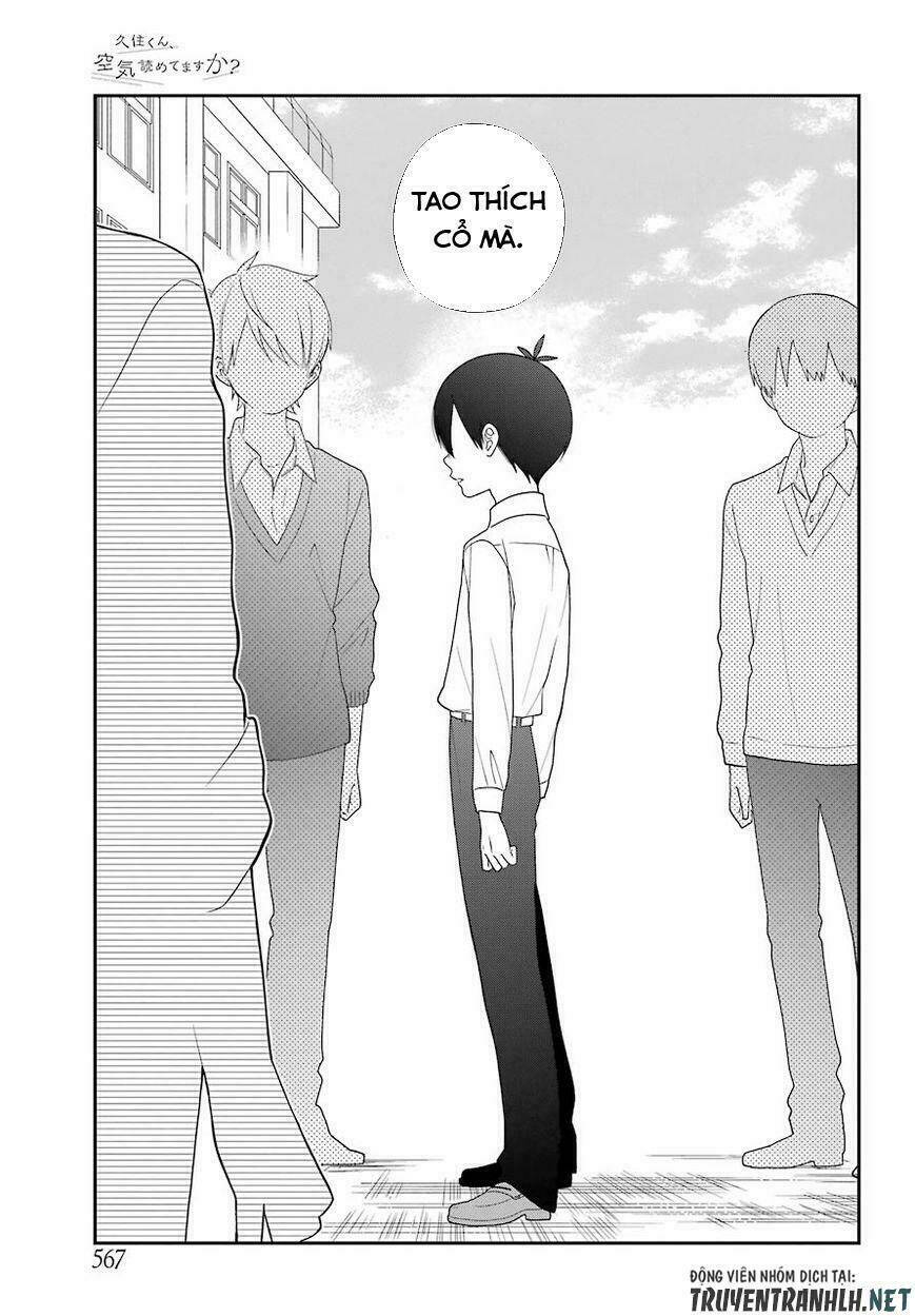 Kusumi-Kun, Kuuki Yometemasu Ka?: Chapter 41