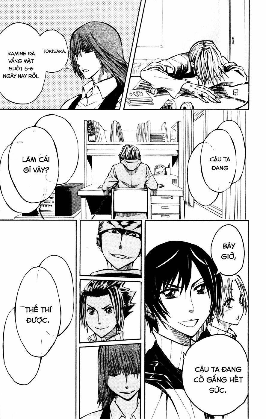 Soul Catcher: Chapter 12