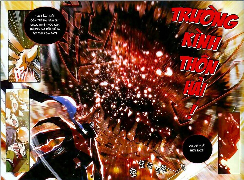 Thánh Vương: Chapter 12