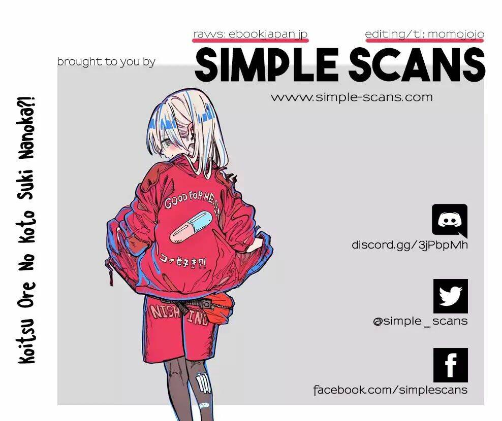 Does She Like Me?: Chapter 2