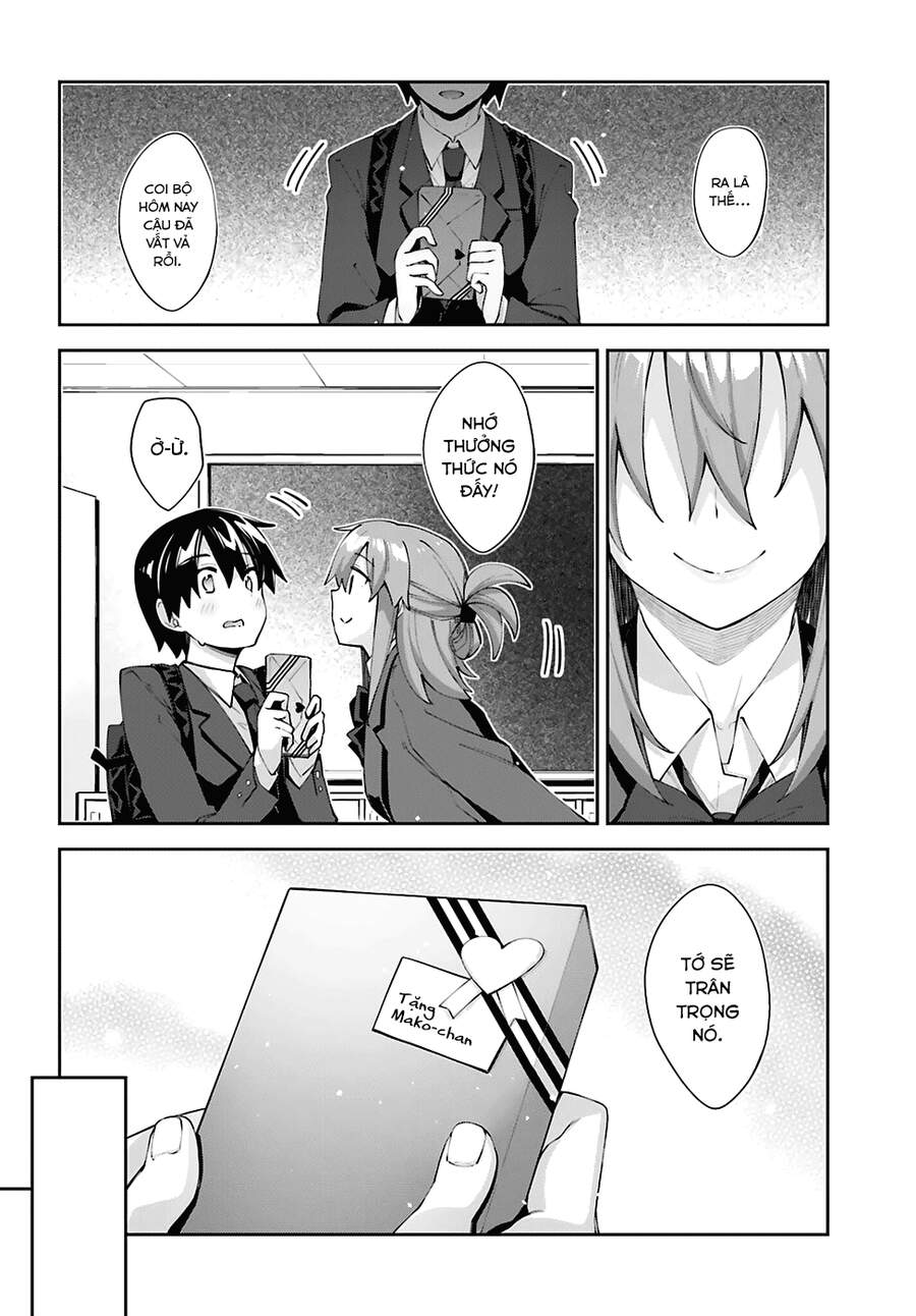 Sakurai-San Wa Kizuite Hoshii: Chapter 23