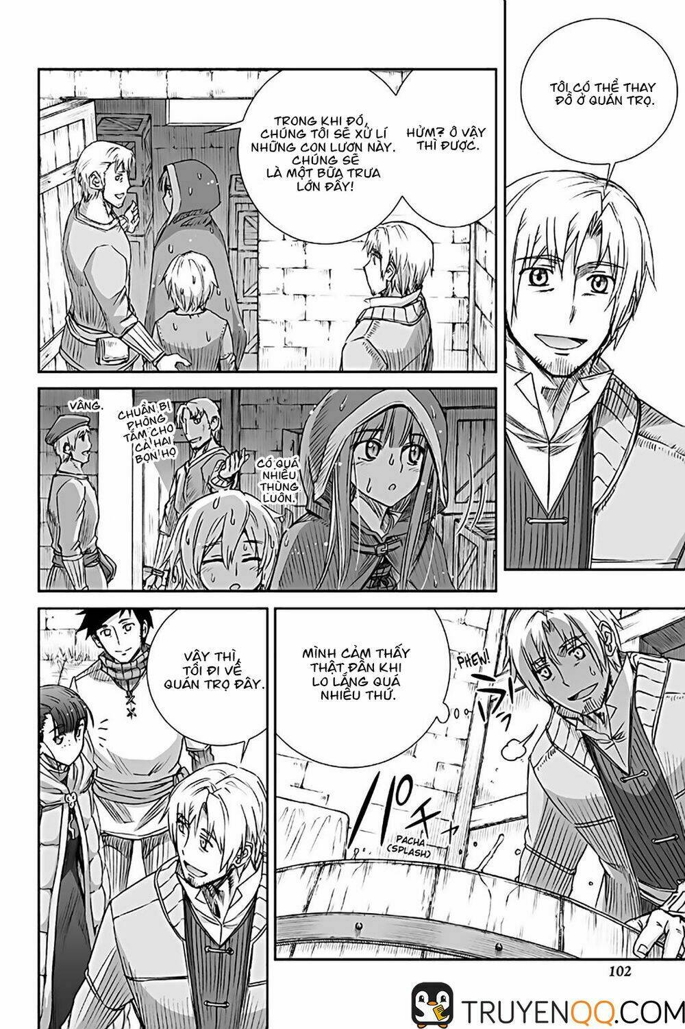 Ookami To Koushinryou: Chapter 72