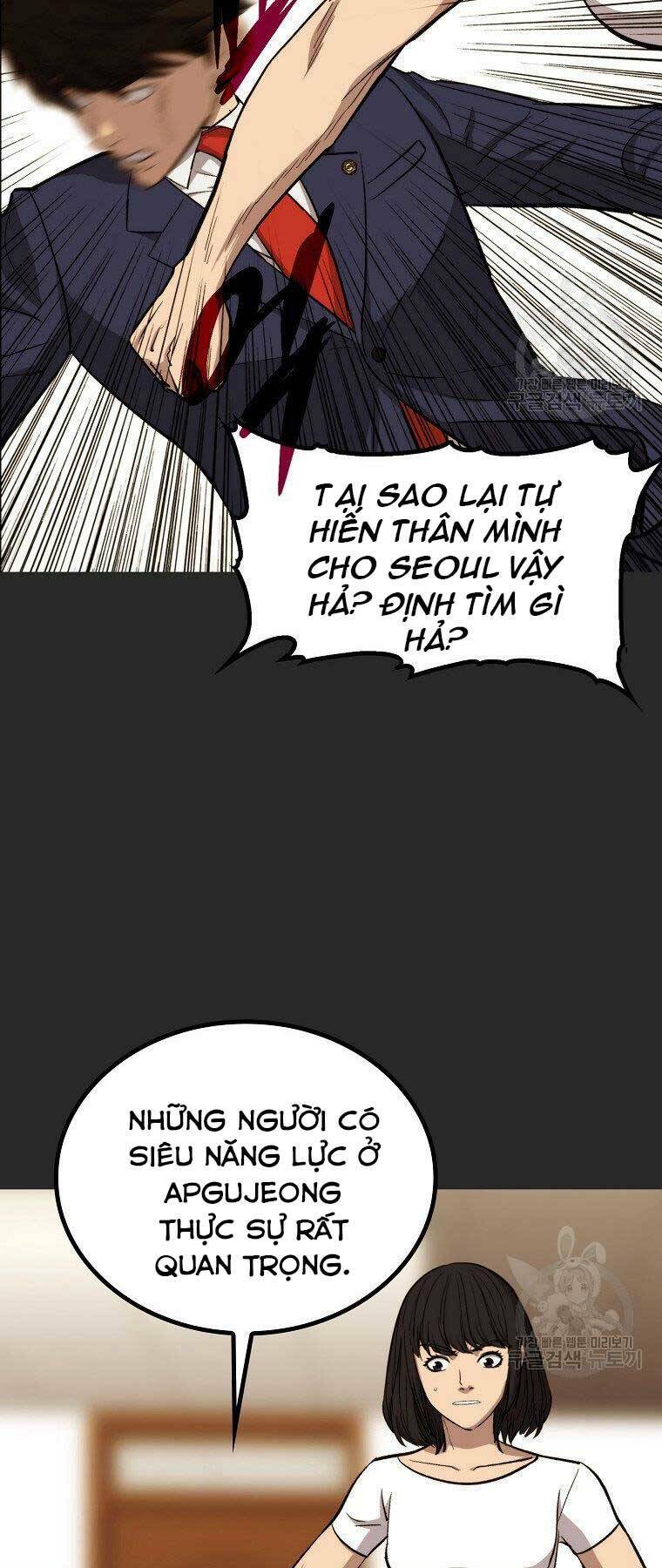 Cánh Cổng Mở Ra Đúng Ngày Đầu Tiên Tôi Thành Chính Trị Gia: Chapter 23