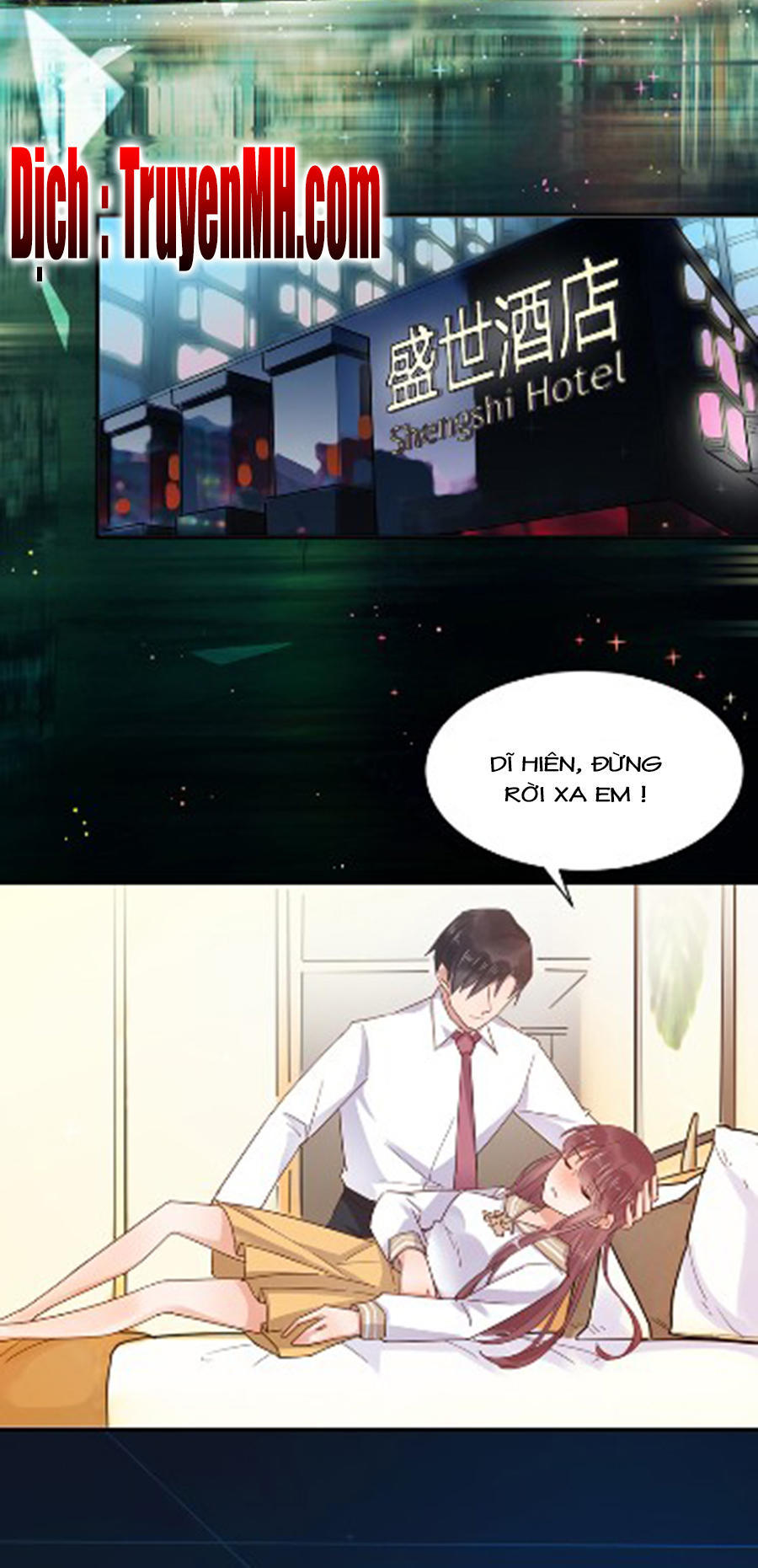 Thịnh Thế Hôn Sủng: Chapter 1