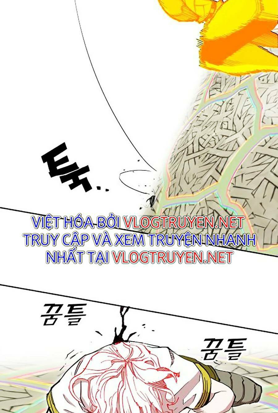 Hard Core Leveling Warrior Ss2: Chapter 116