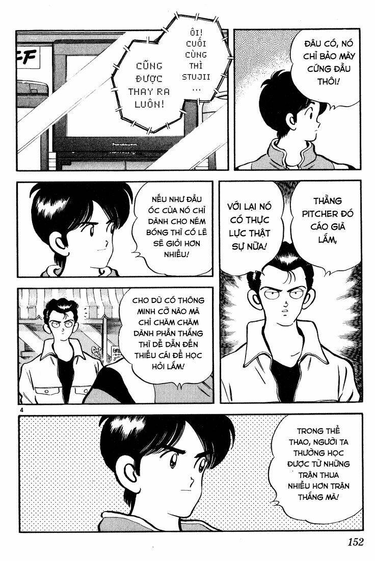 H2: Chapter 78