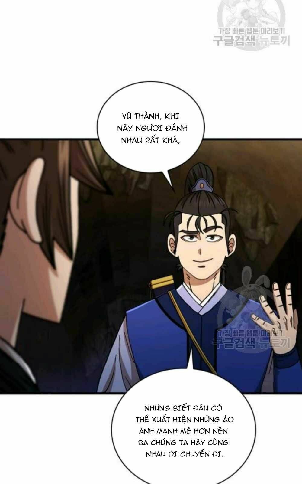 Thân Thủ Đệ Nhất Kiếm: Chapter 60