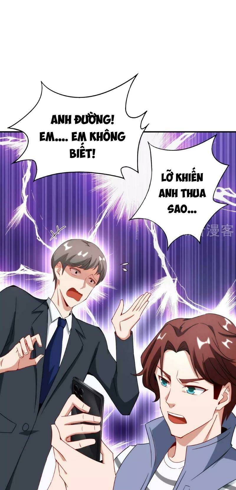 Vòng Bạn Bè Mạnh Nhất Của Tiên Giới: Chapter 14