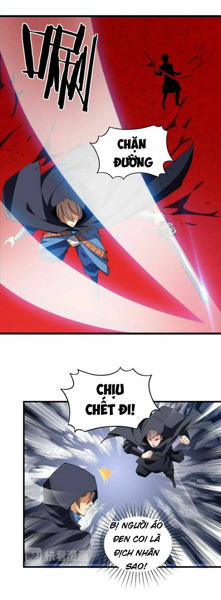 Ngự Thiên Thần Đế: Chapter 49