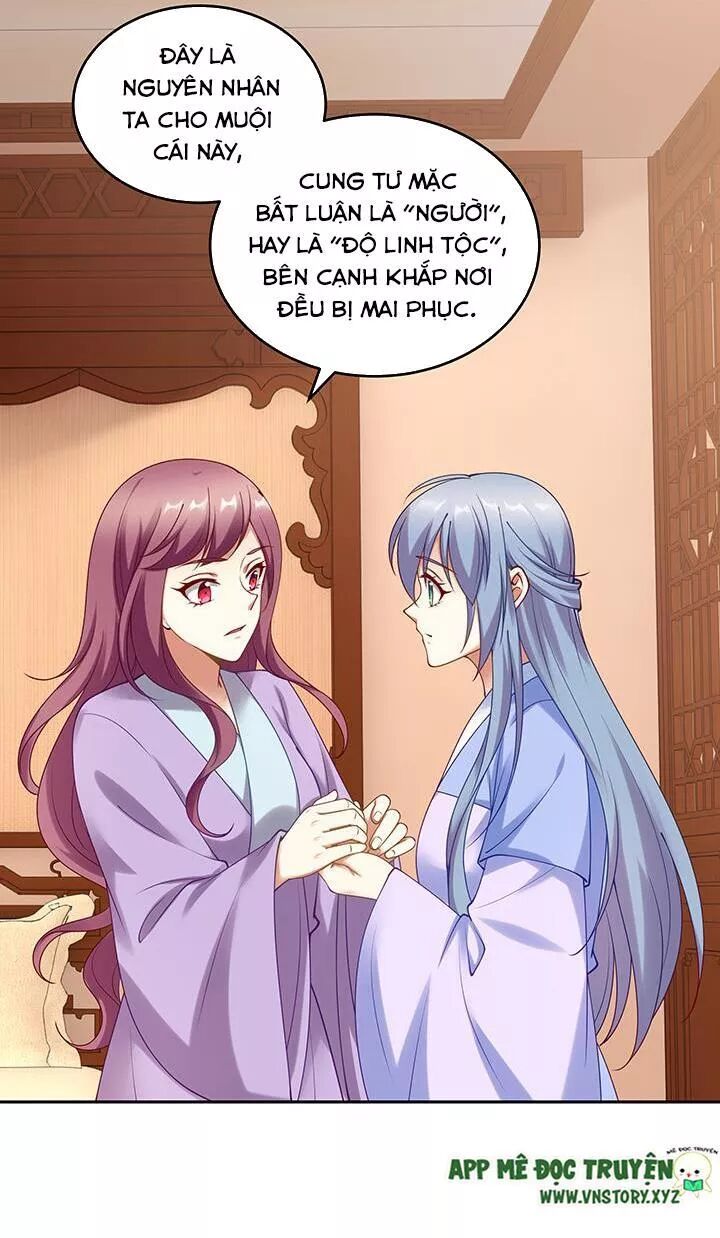Đô đốc đại nhân sủng thê kí: Chapter 134: Gọi tên chàng
