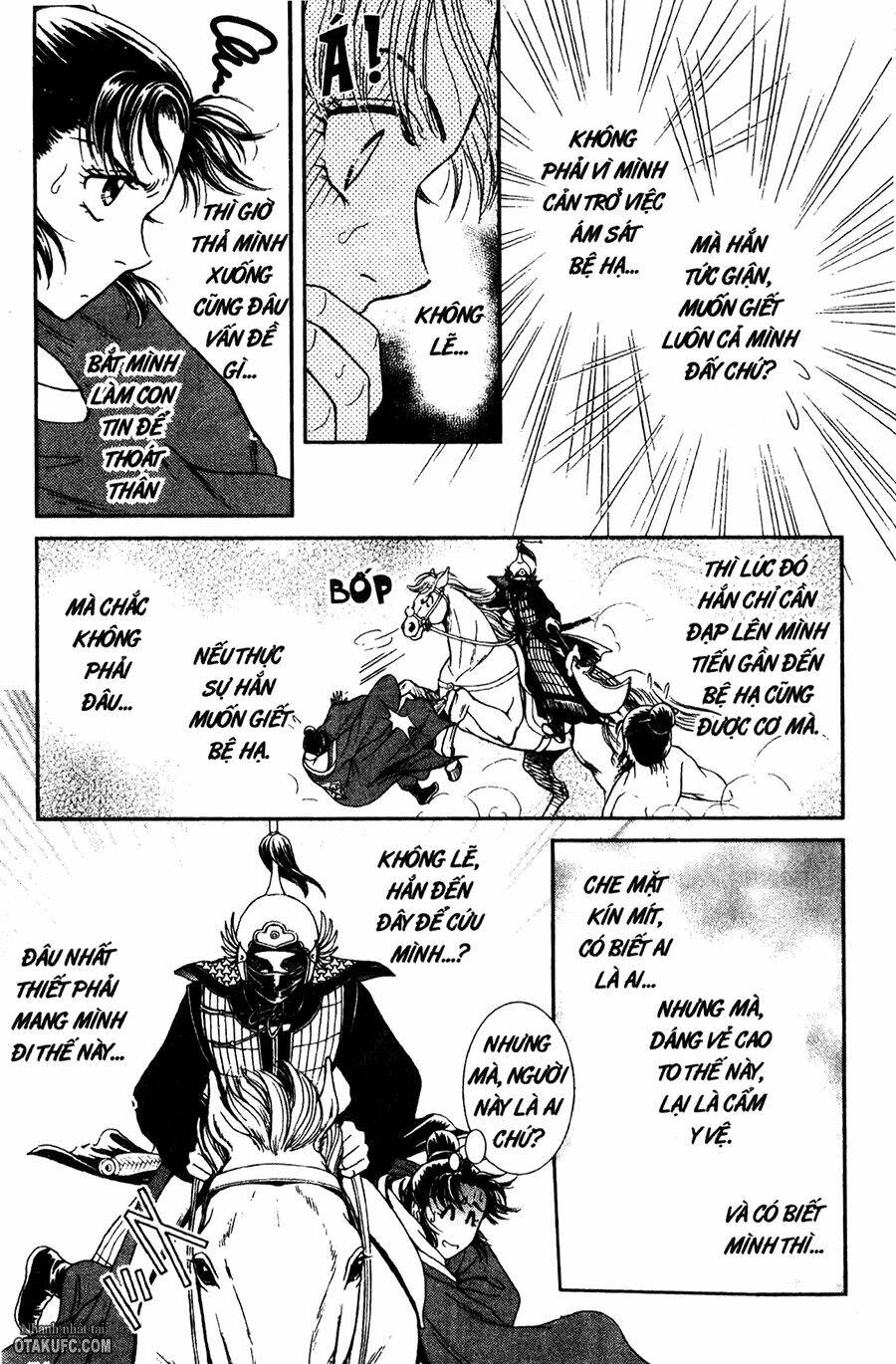 Shin Saiseien - Minouchou Kyuutei Monogatari: Chapter 18