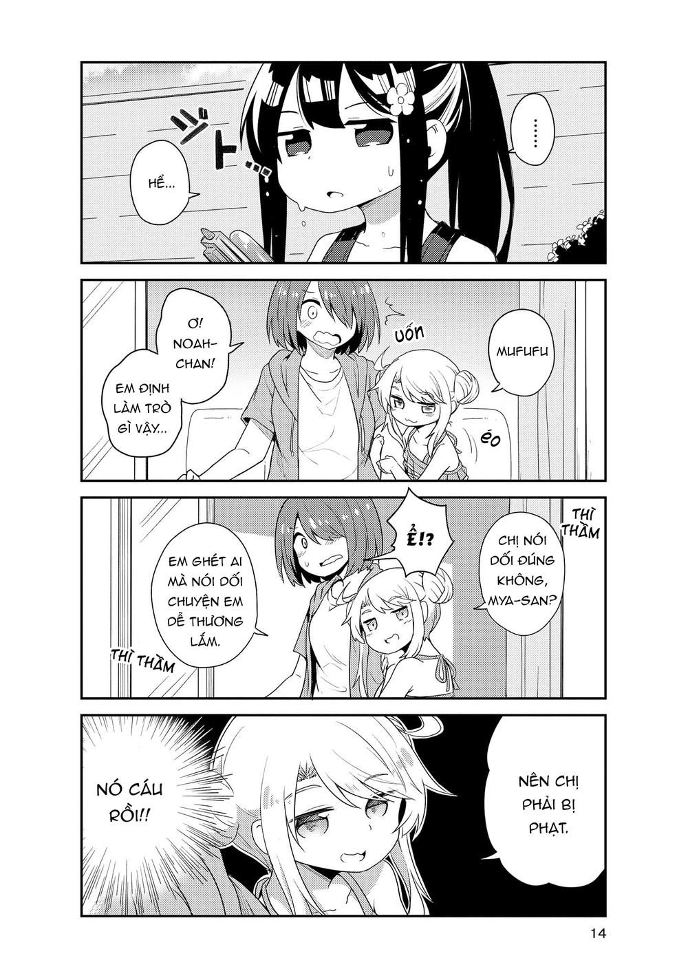 Watashi Ni Tenshi Ga Maiorita: Chapter 11