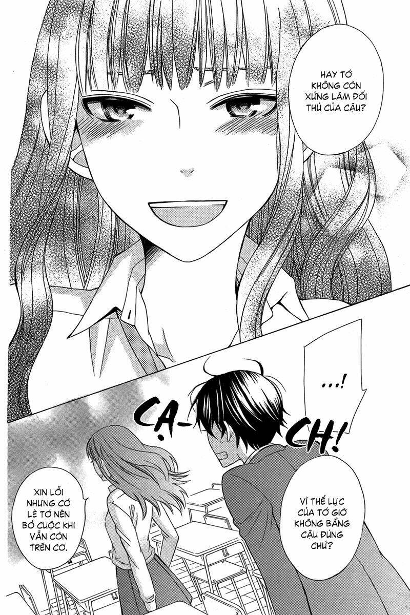 Kanojo Ni Naru Hi: Chapter 1