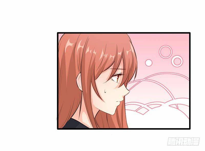 Ám Luyến Thành Hôn: Chapter 29