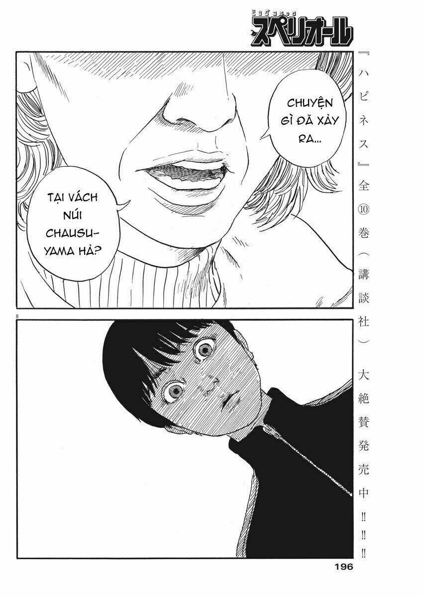 Chi No Wadachi: Chapter 59