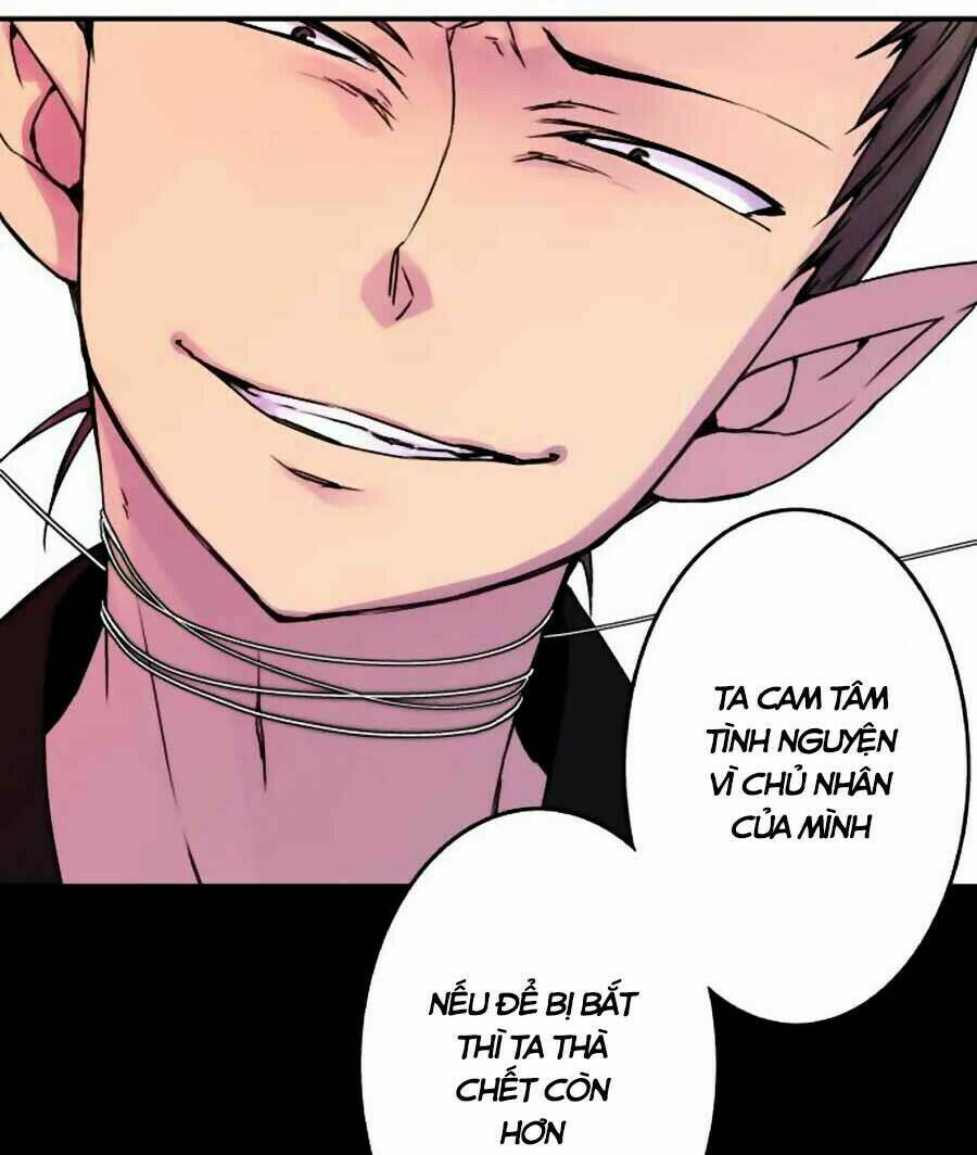 Ake No Tobari: Chapter 43