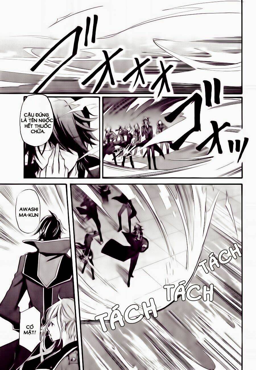 K - The First: Chapter 1