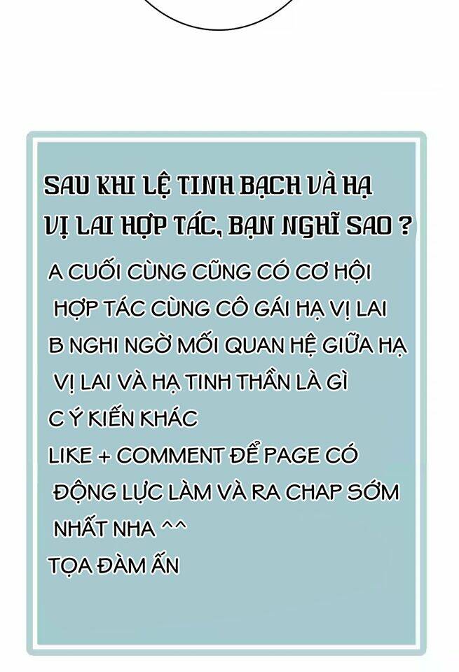 Tinh Diệu Vị Lai: Chapter 5