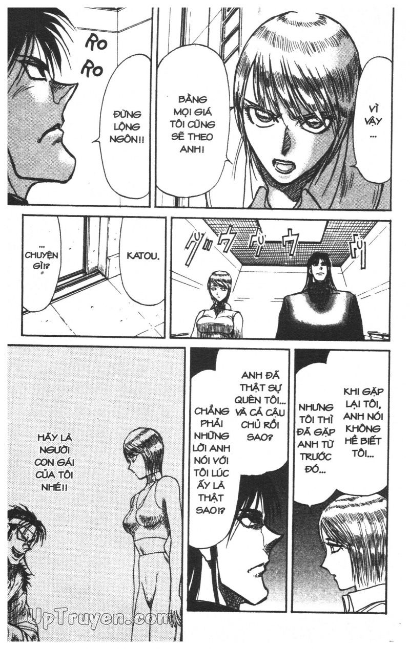 Fujita Kazuhiro: Chapter 41