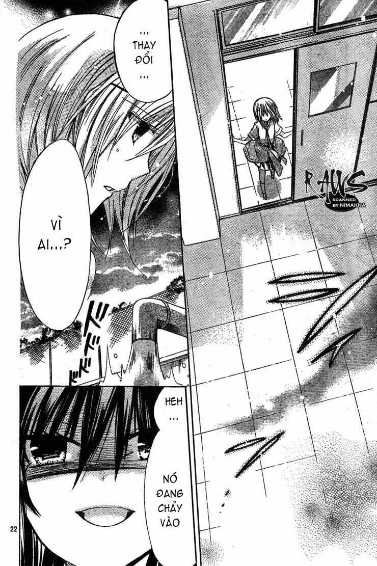 Watashi Ni Xx Shinasai!: Chapter 27