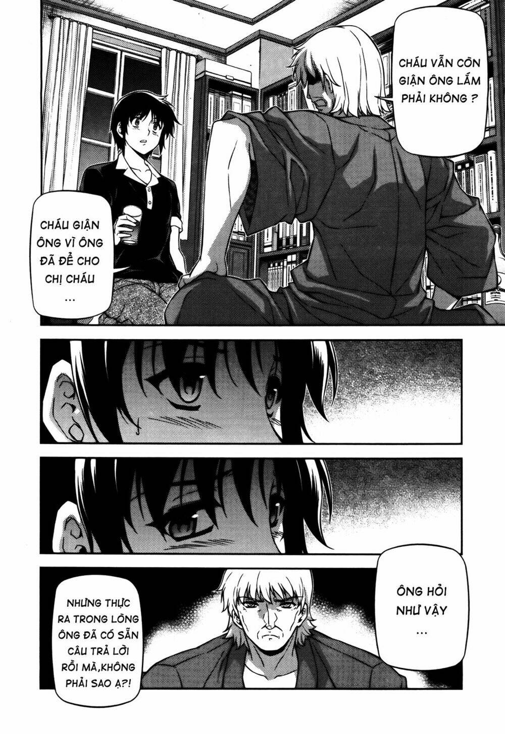 Freezing: Chapter 109