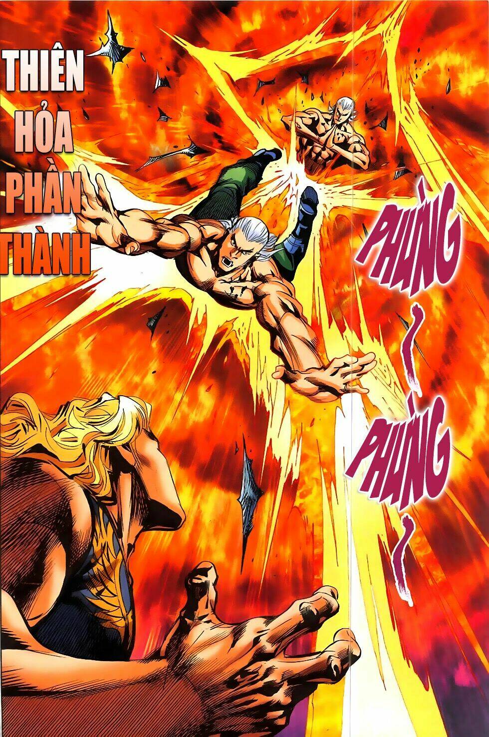 Hoàng Giả Chi Lộ: Chapter 4.2