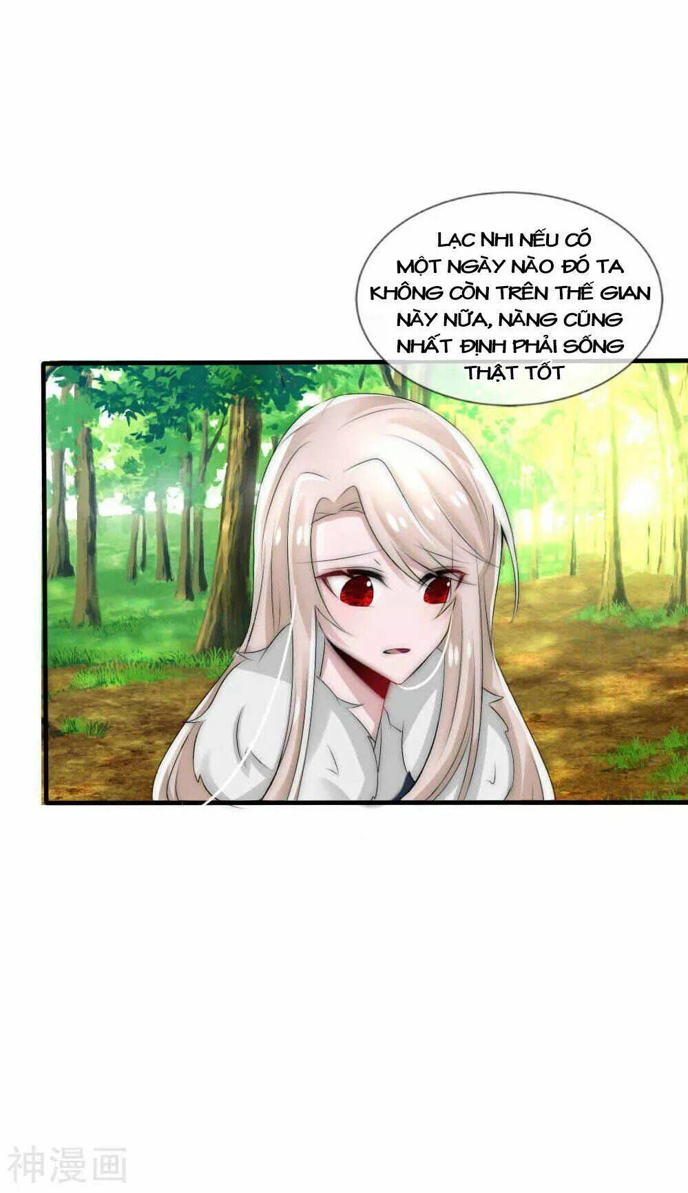 Kế Hoạch Sủng Ái Của Tiểu Công Chúa: Chapter 43