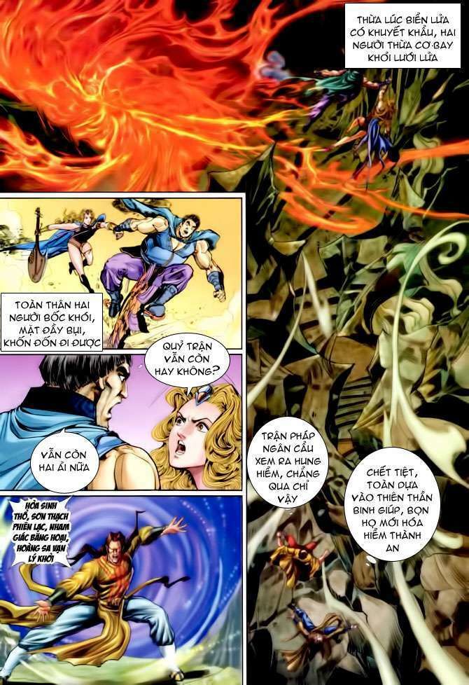 Thần Binh Huyền Kỳ I: Chapter 82