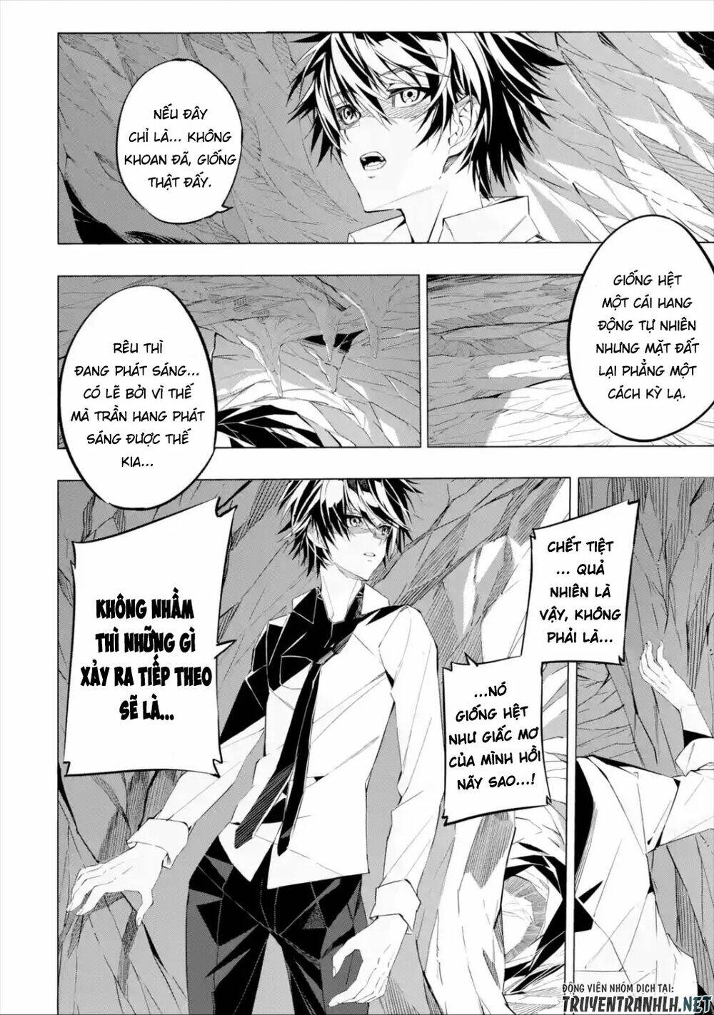 Sarariiman No Fushigina Dungeon: Chapter 1.1