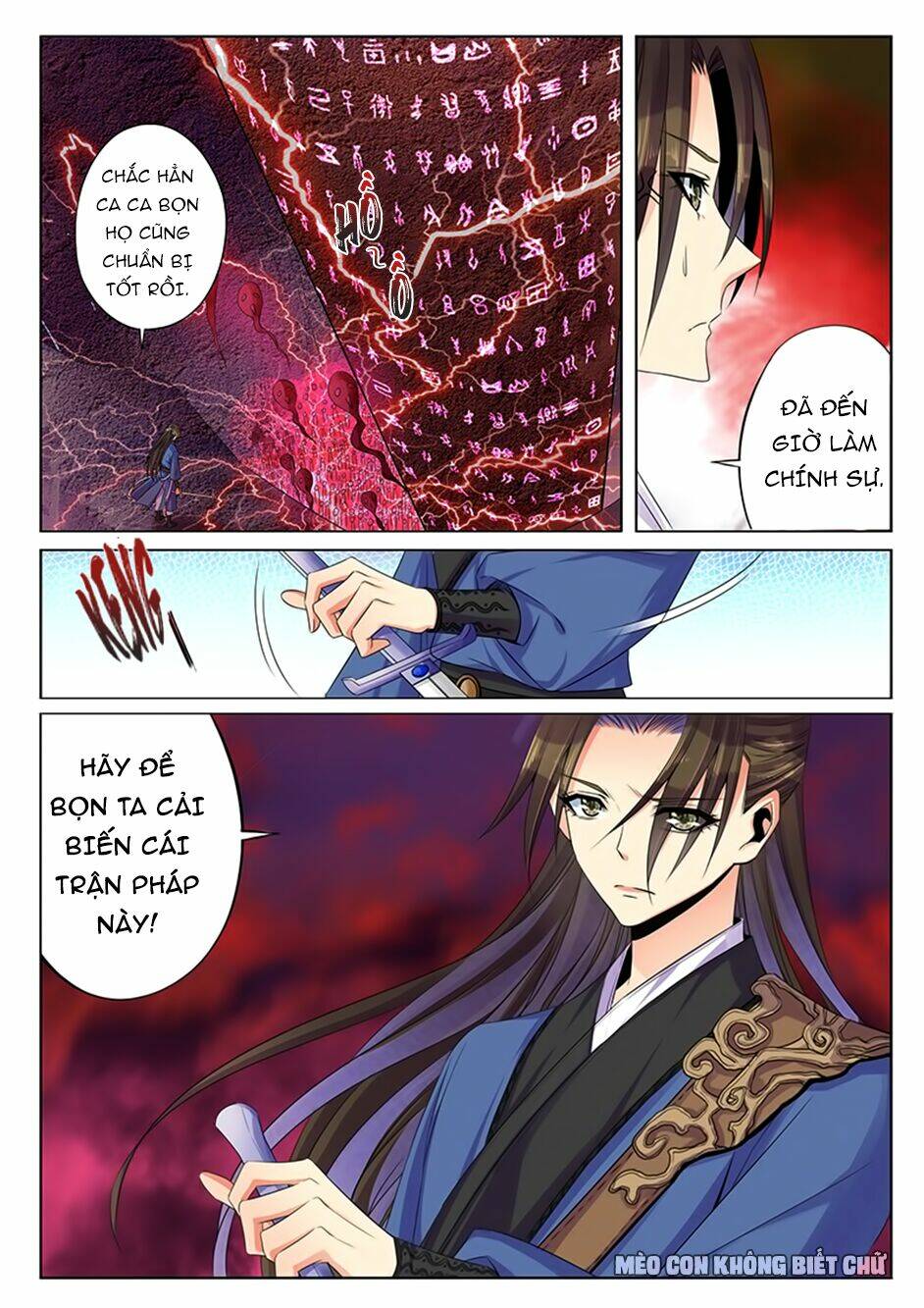 Dạ Ma Lục: Chapter 37