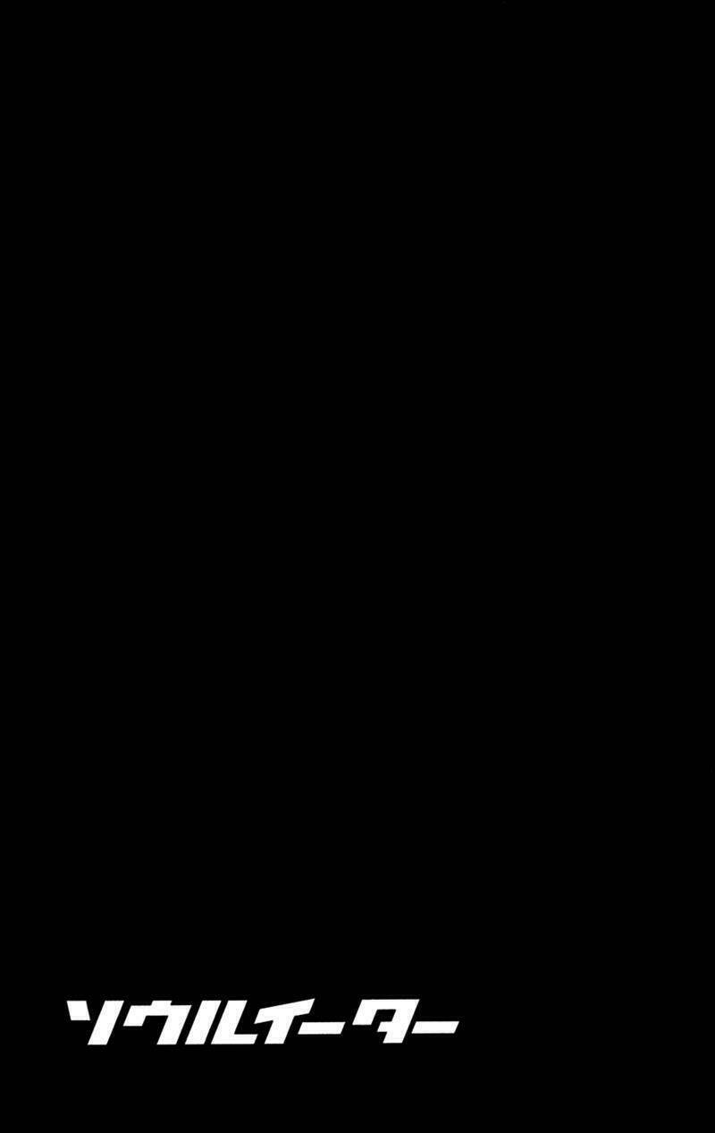 Soul Eater: Chapter 10