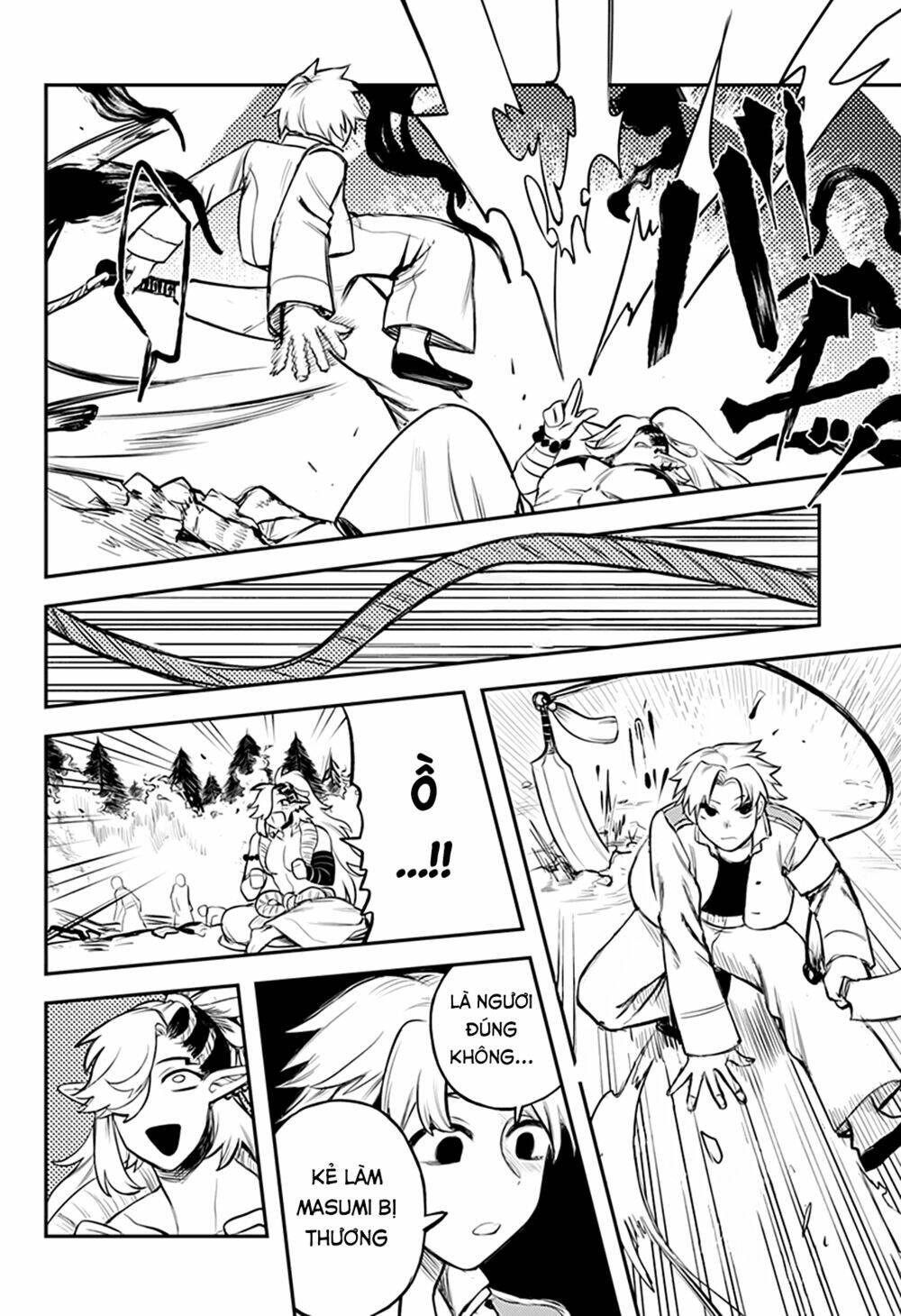 Kami No Manimani: Chapter 40