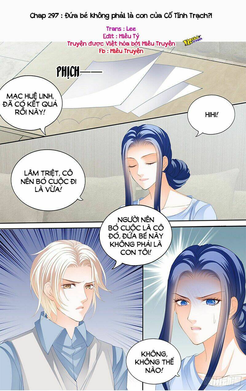 Thiểm Hôn Kiều Thê: Chapter 297