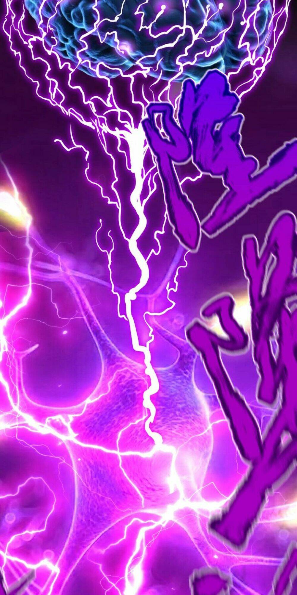 Đại Chiến Yêu Tinh: Chapter 9