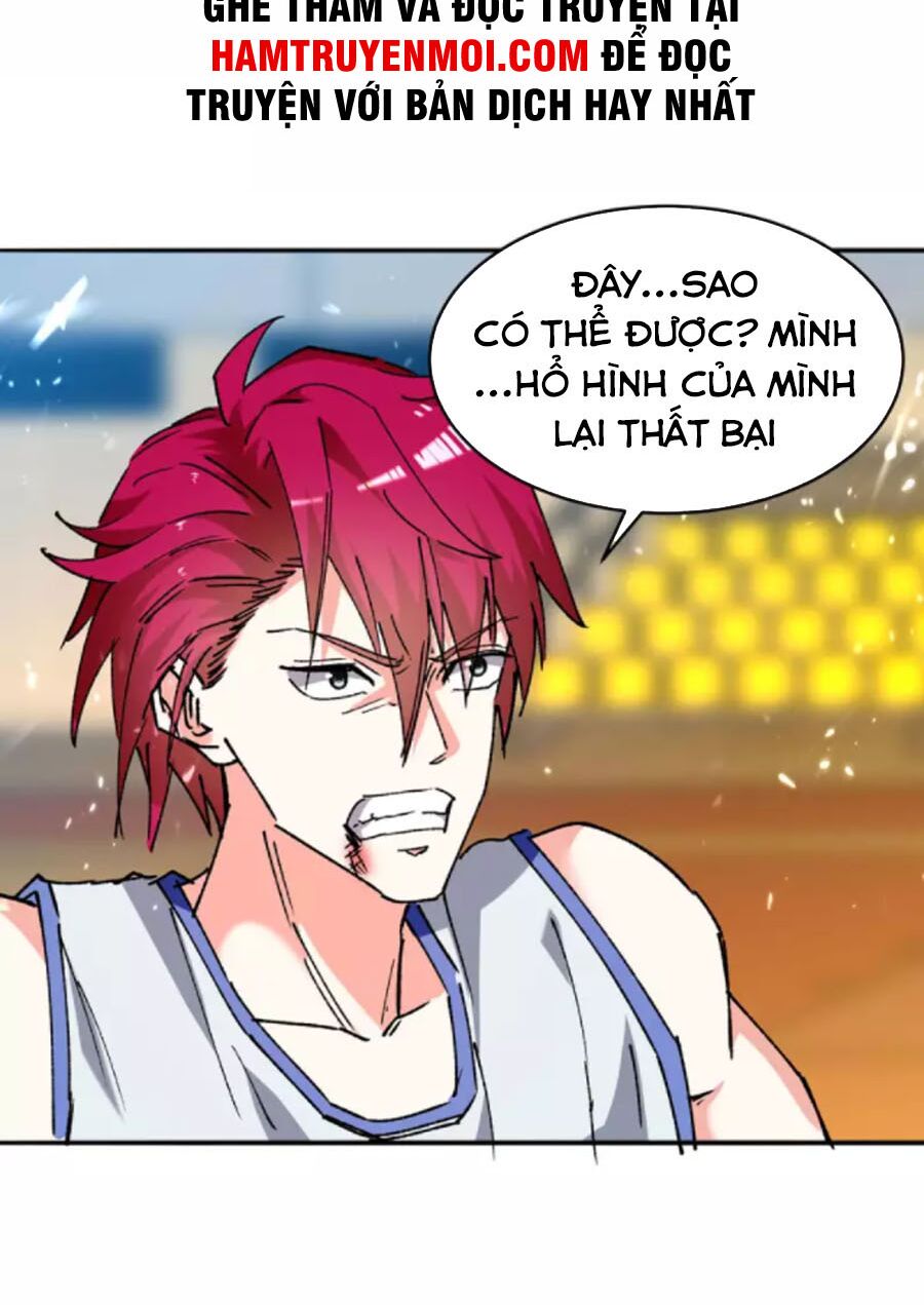 Thần Cấp Thấu Thị: Chapter 242