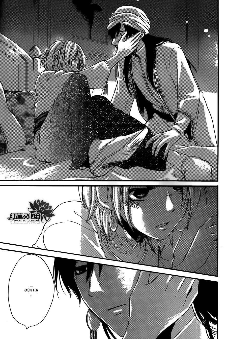 Sabaku no Harem: Chapter 22
