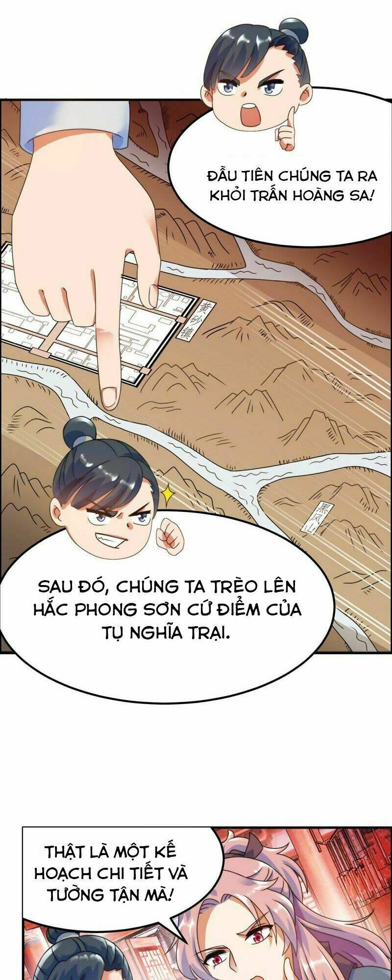 Ma Vương Đại Nhân Đi Thông Thả: Chapter 4