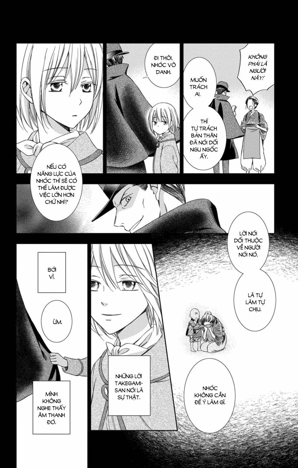 Usotoki Rhetoric: Chapter 46