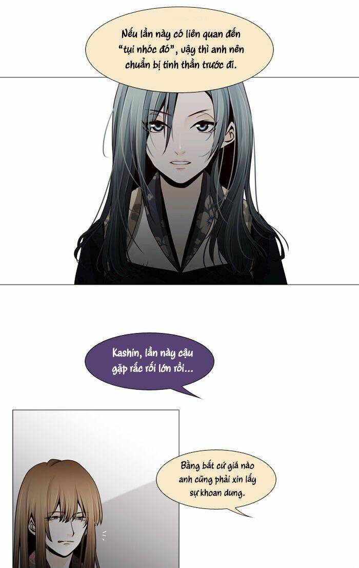 Một Không Gian Thời Gian Khác: Chapter 59