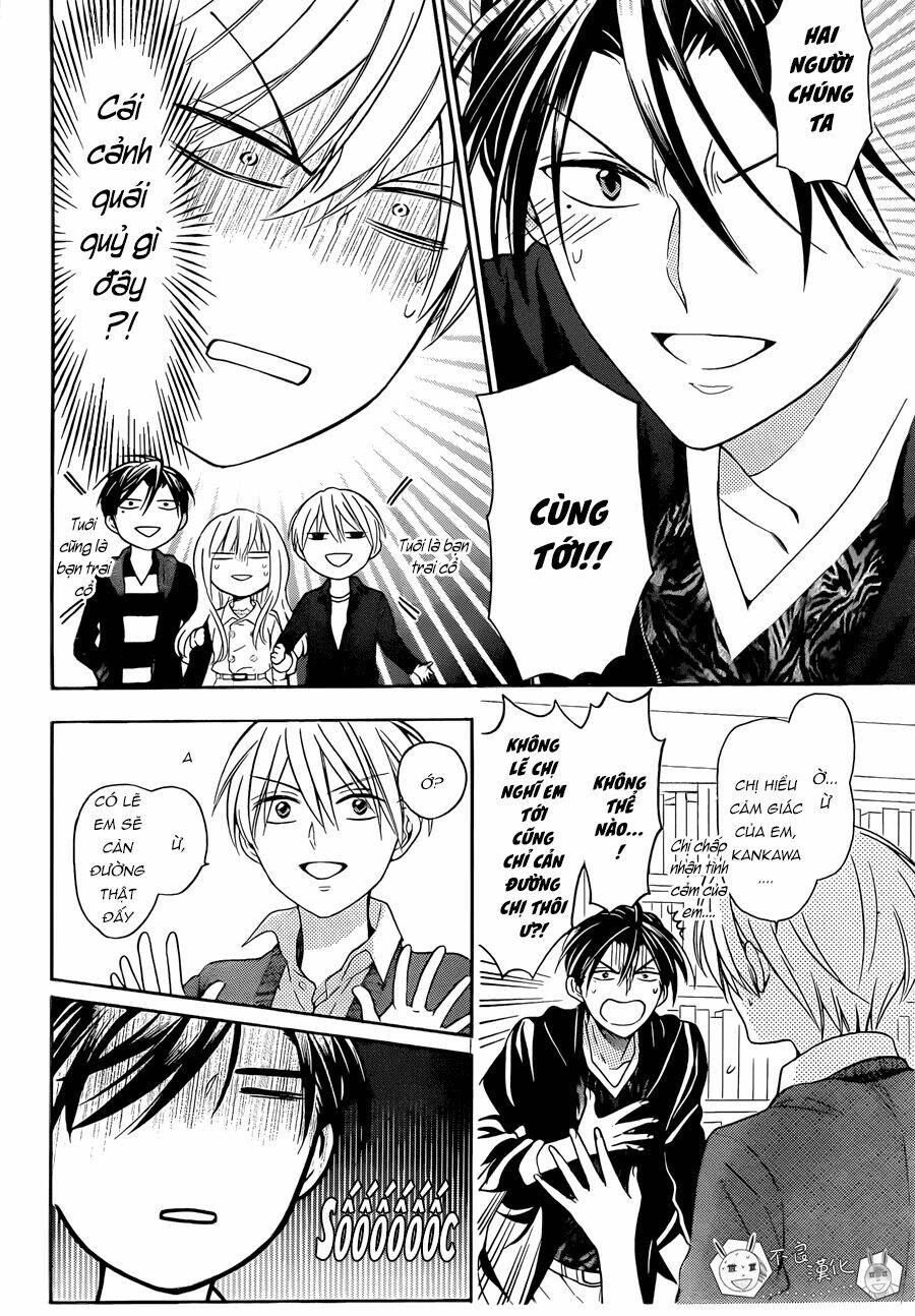 Thầy Giáo Của Tôi: Chapter 117