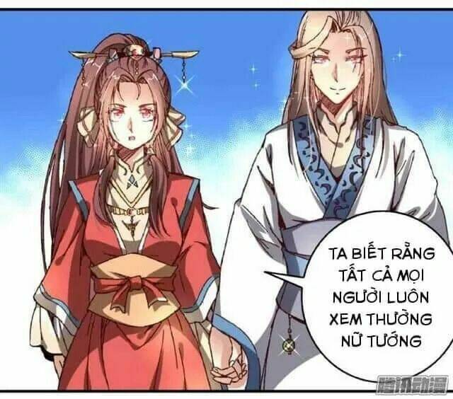 Tướng Quân Hữu Hỷ: Chapter 40