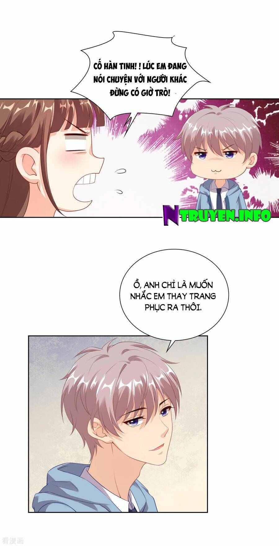 Người Yêu Ẩn Hình Của Ảnh Đế: Chapter 73