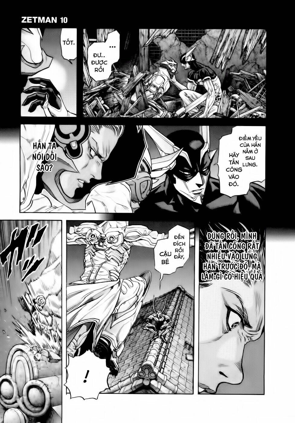 Zetman: Chapter 109