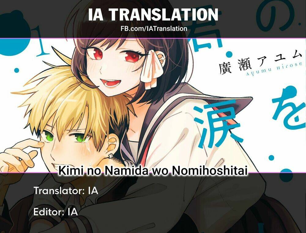 Kimi No Namida Wo Nomihoshitai: Chapter 10