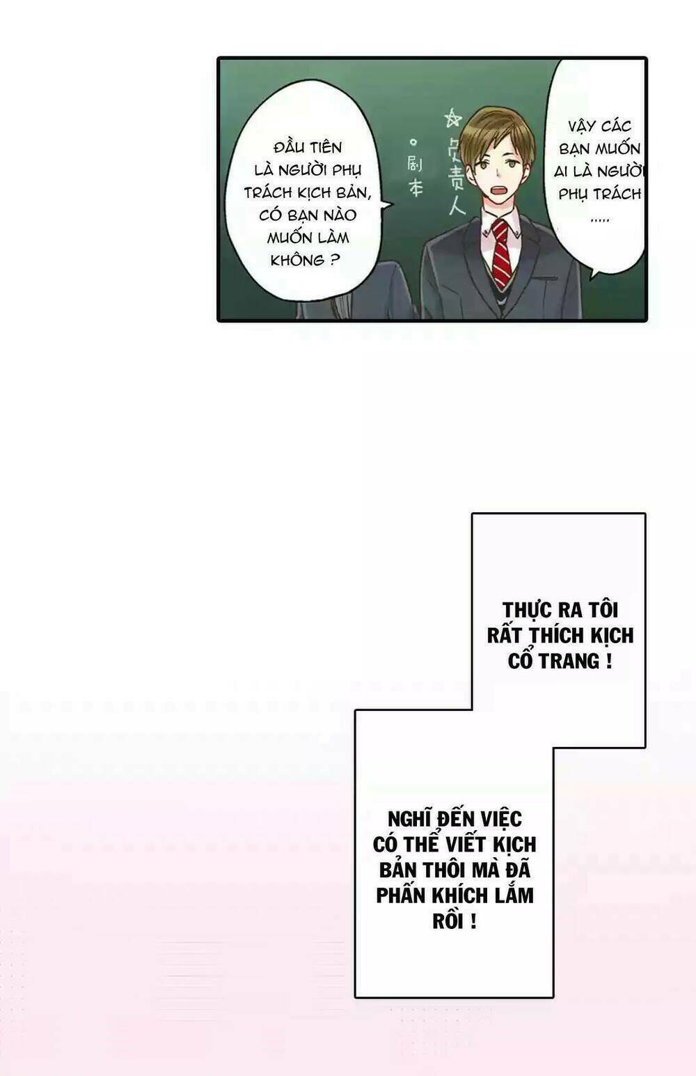 Một Giây Để Hôn Em: Chapter 0